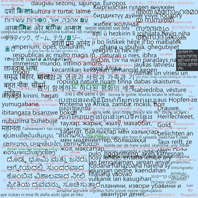 Deliziosaensuale Kikai kemegahan vulkanik Pashtonersian Paisa