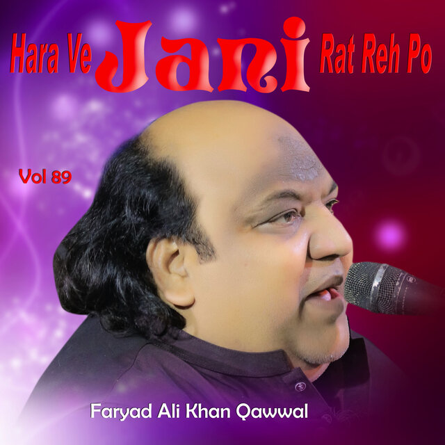 Hara Ve Jani Rat Reh Po Vol 89