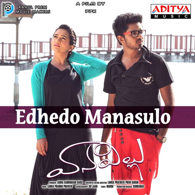 Edhedo Manasulo (From 