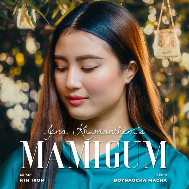 MAMIGUM