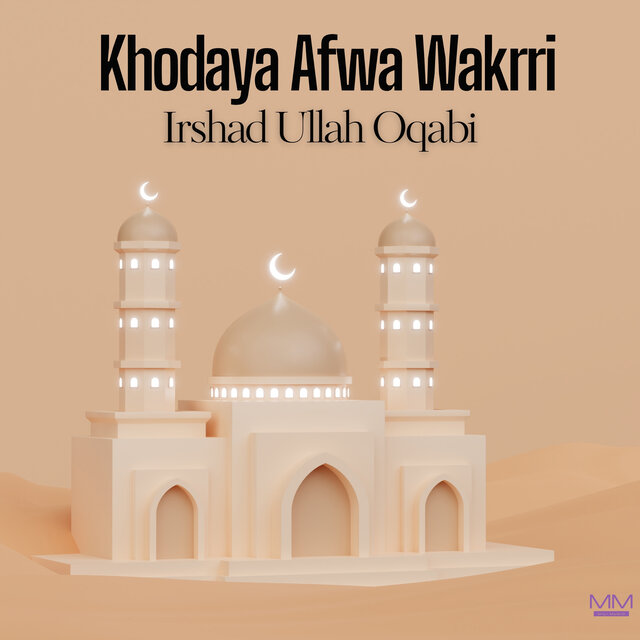 Khodaya Afwa Wakrri