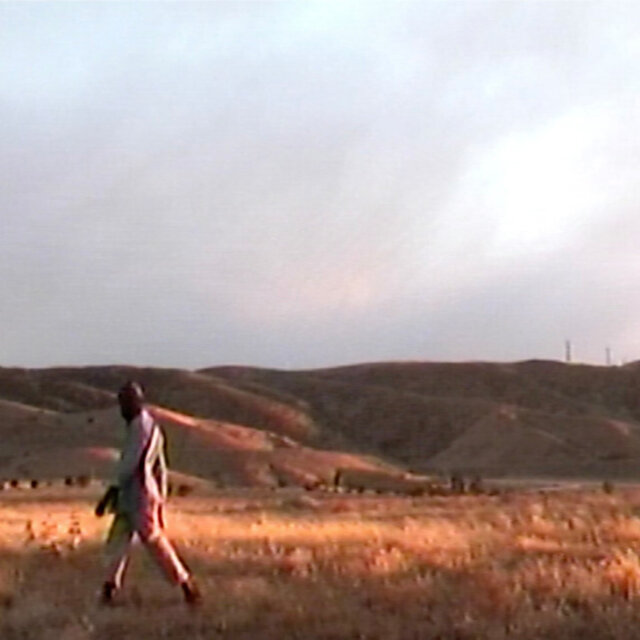 Faraway