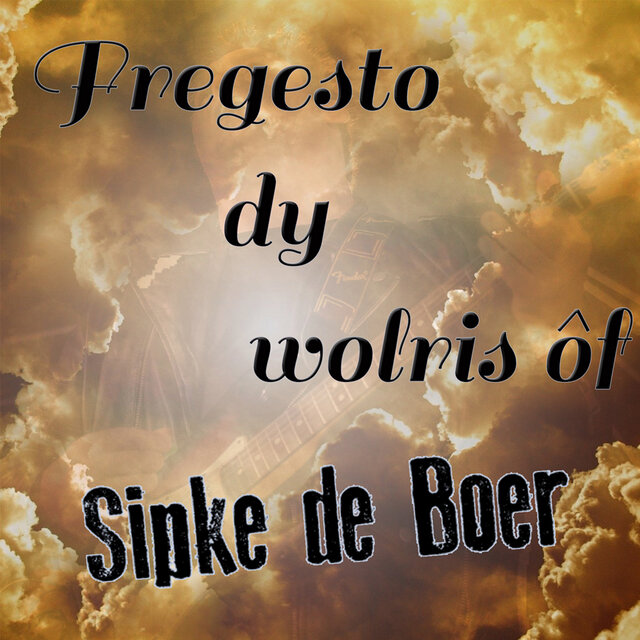 Fregesto dy wolris ôf