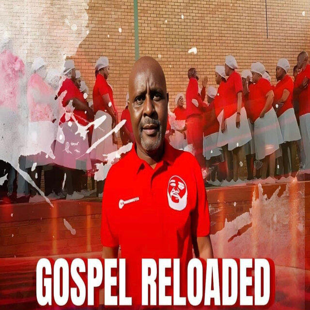 Ho Fedile Ke Lehlogonolo