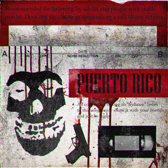 PUERTO RICO