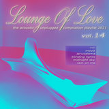 All Day and Night (Supperclub Spa Mix)