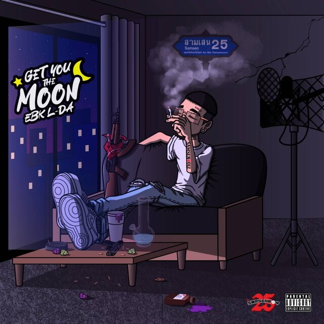 Get you the moon