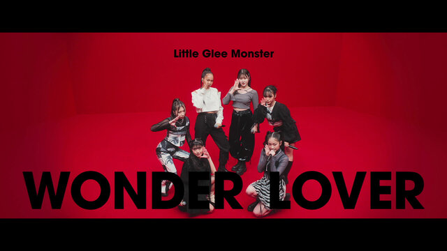 WONDER LOVER