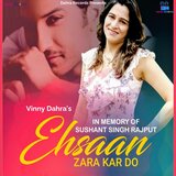 Ehsaan Zara Kar Do