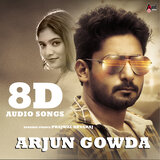 Jayanna Kelu Bhoganna 8D Audio Song