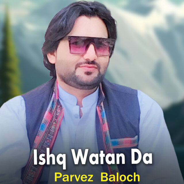 Ishq Watan Da