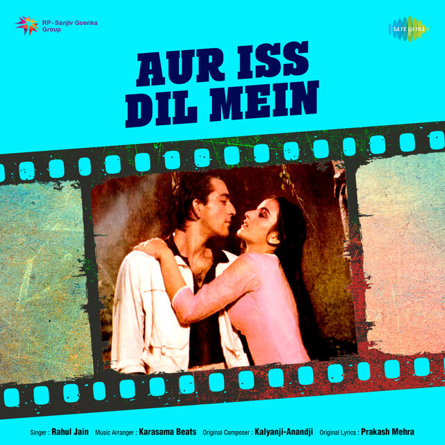 Aur Iss Dil Mein (From 