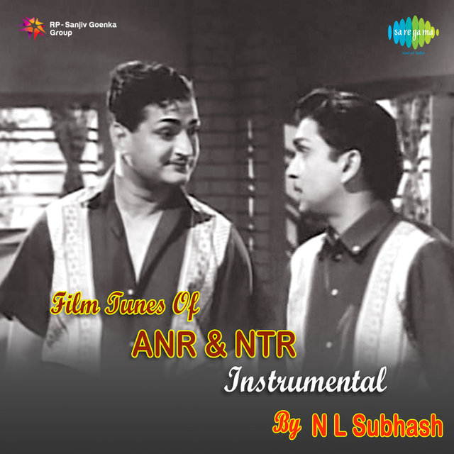 Film Tunes of ANR And NTR Instrumental