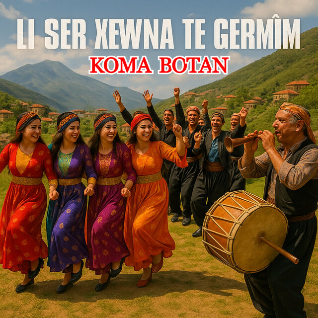 Li Ser Xewna Te Germîm