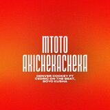 Mtoto Akichekacheka