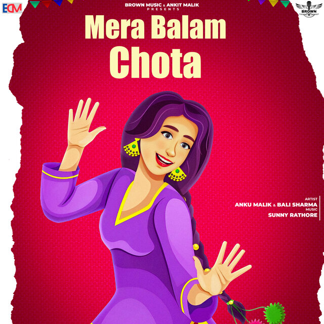 Mera Balam Chota