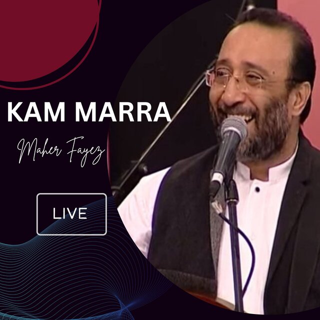 Kam Marra