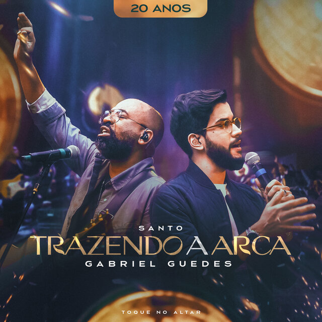 Santo (feat. Gabriel Guedes de Almeida)