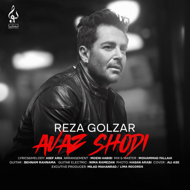 Avaz Shodi