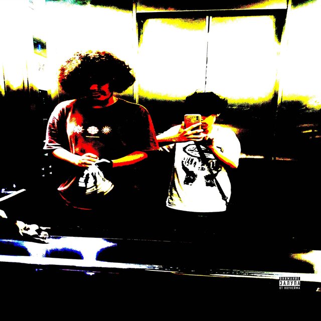 MUSICOSEXUAL 