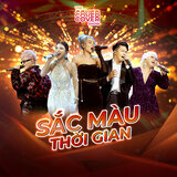 Đổi Thay
