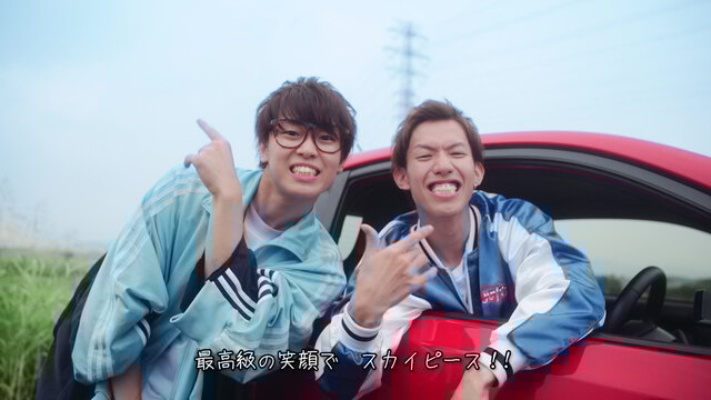 Skypeace No Theme Song
