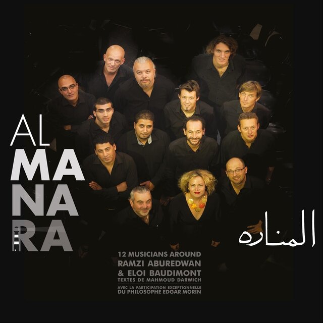 Al Manara