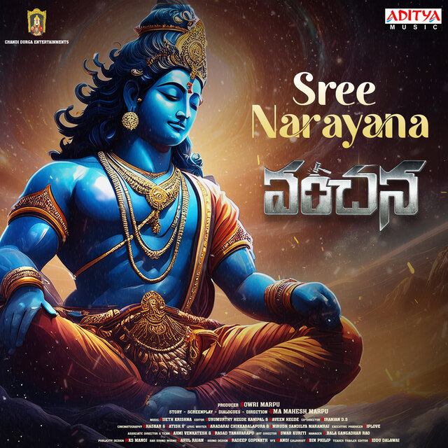 Sree Narayana (From 