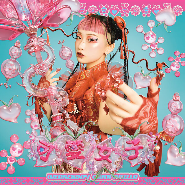 Kawaii girl