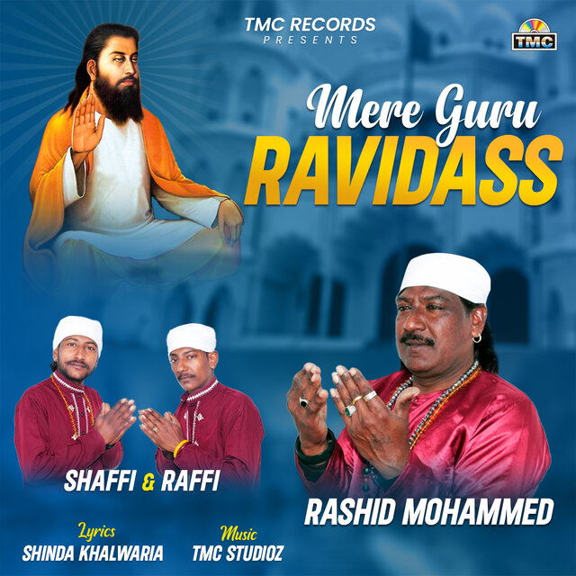Mere Guru Ravidass