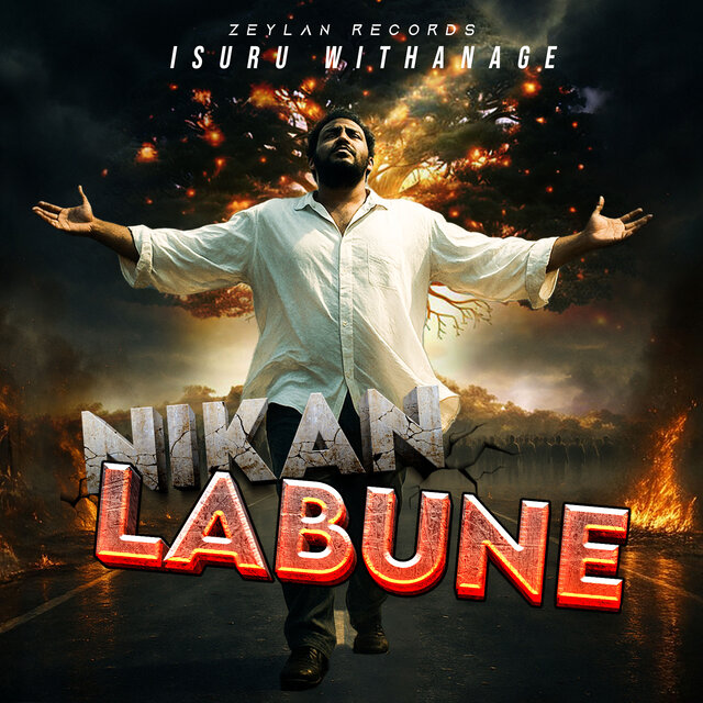Nikan Labune