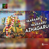 Vaaraaru Vaaraaru Azhagaru