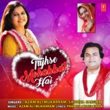 Tujhse Mohabbat Hai