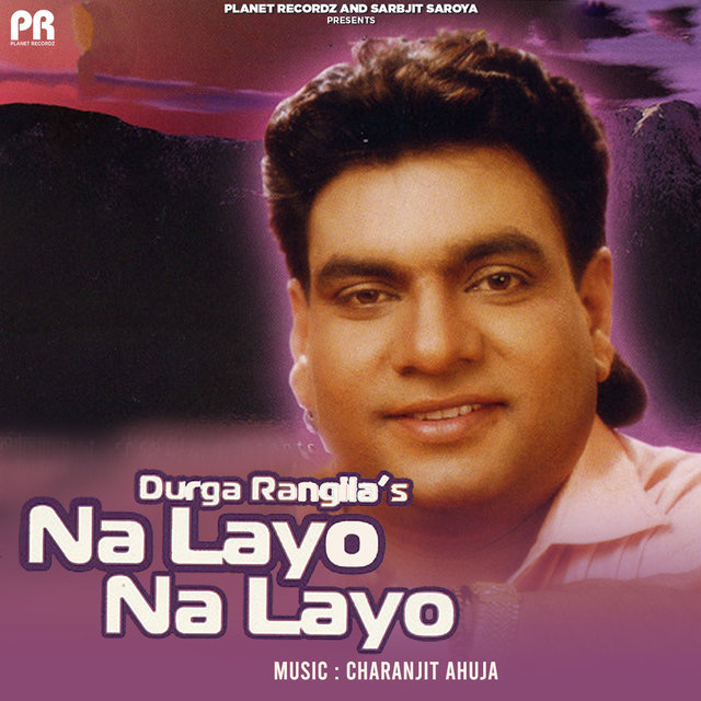 Na Layo Na Layo