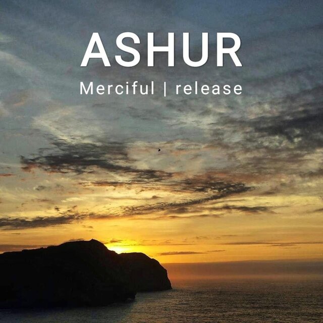 Merciful release