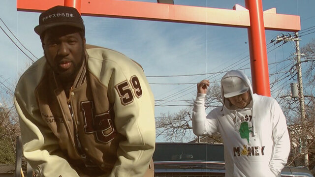 All In The Game (Official Video)