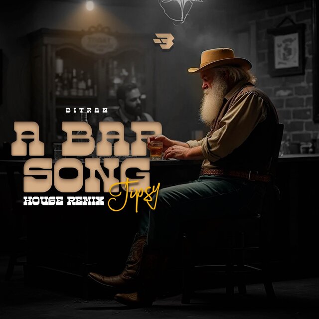 A Bar Song (Tipsy) (House Remix)