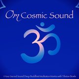 OM Chanting - Meditative Sacred Sound Tibetan Monks OM with Tibetan Bowl to Open Your Mind & Mindfulness Meditation