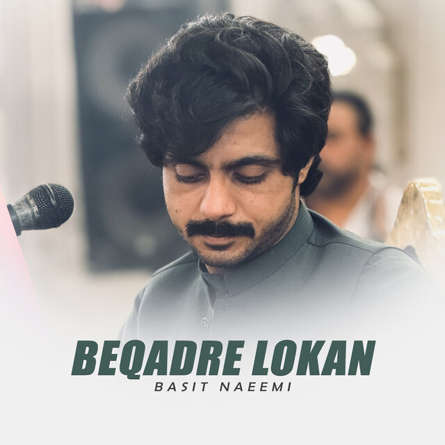 Beqadre Lokan