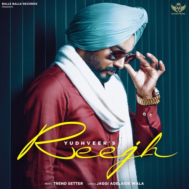 Reejh