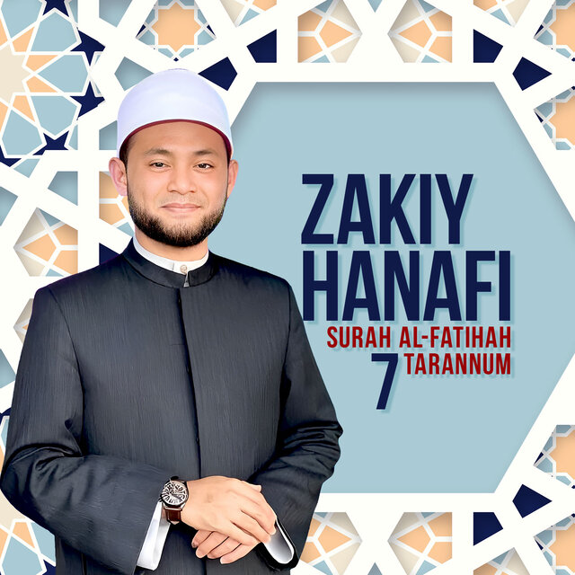 Surah Al-Fatihah 7 Tarannum