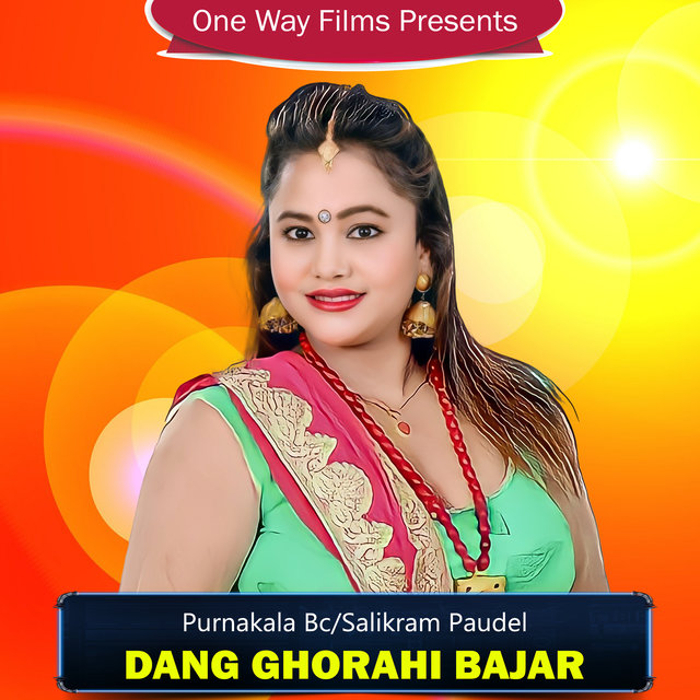 Dang Ghorahi Bajar