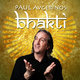 Cover art for album Bhakti by Paul Avgerinos