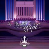 In regards to love: Agape (from 