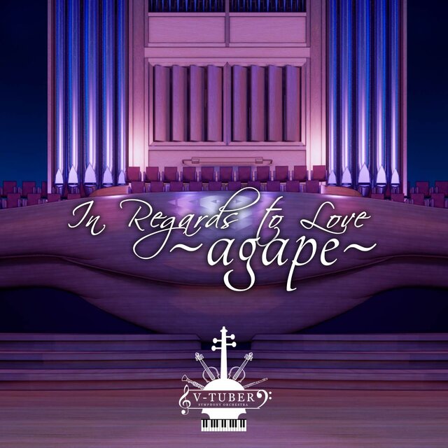 In regards to love: Agape (from 