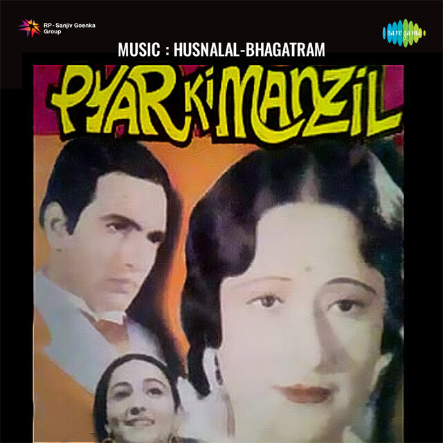Pyar Ki Manzil (Original Motion Picture Soundtrack)