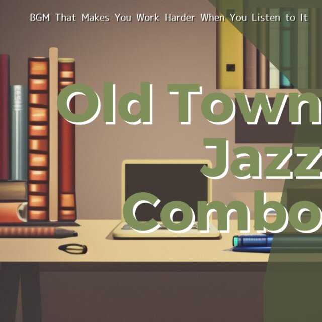 Bgm That Makes You Work Harder When You Listen to It