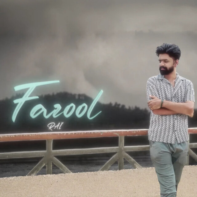 Fazool
