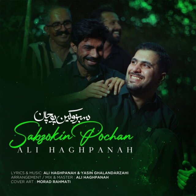 Sabzokin Pochan