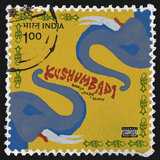KUSHUMBADI